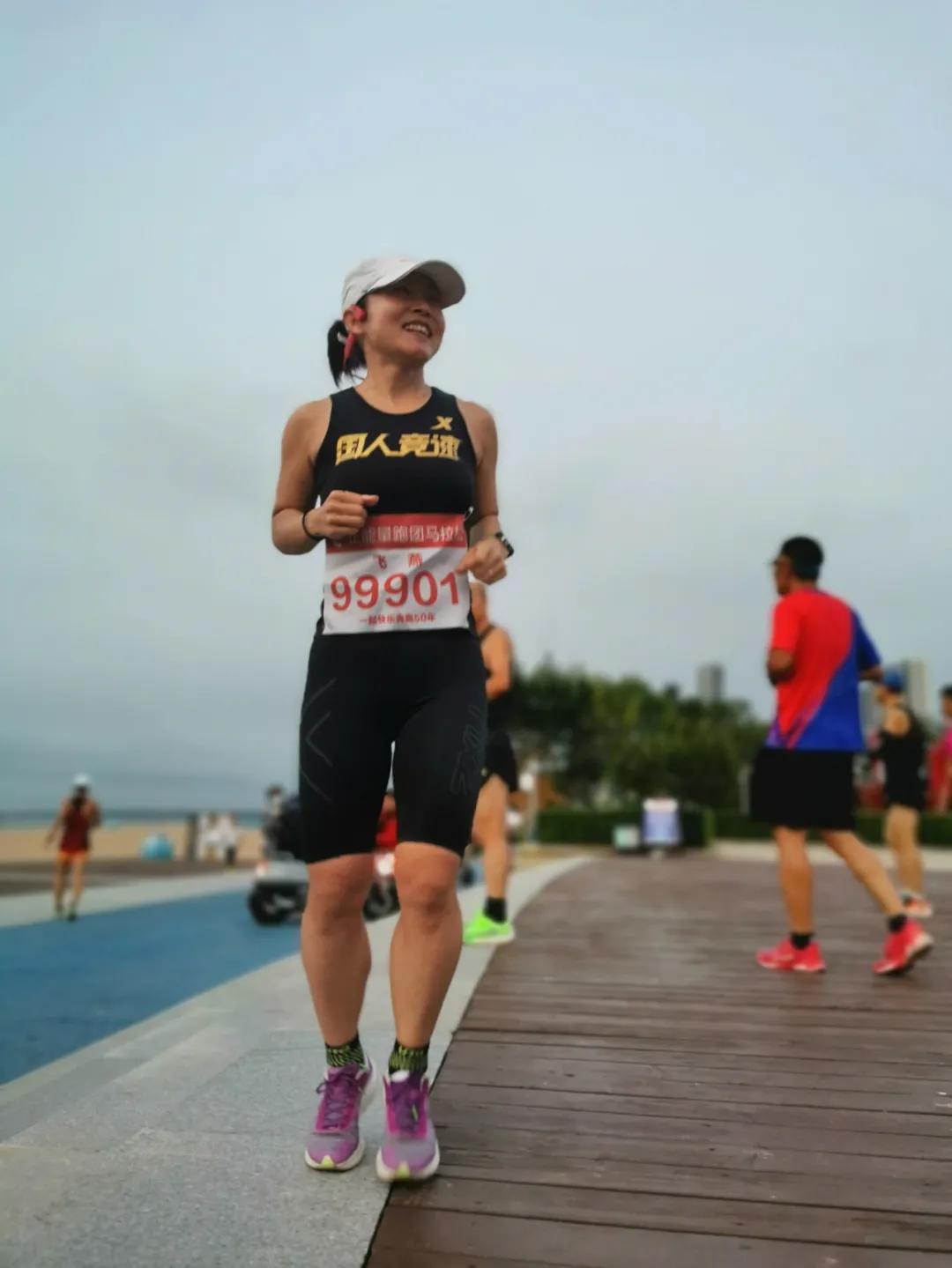 跑步4年的收获,跑步3年减肥40斤