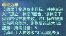神武4端游物理卡速怎么打书,神武4电脑版星穹