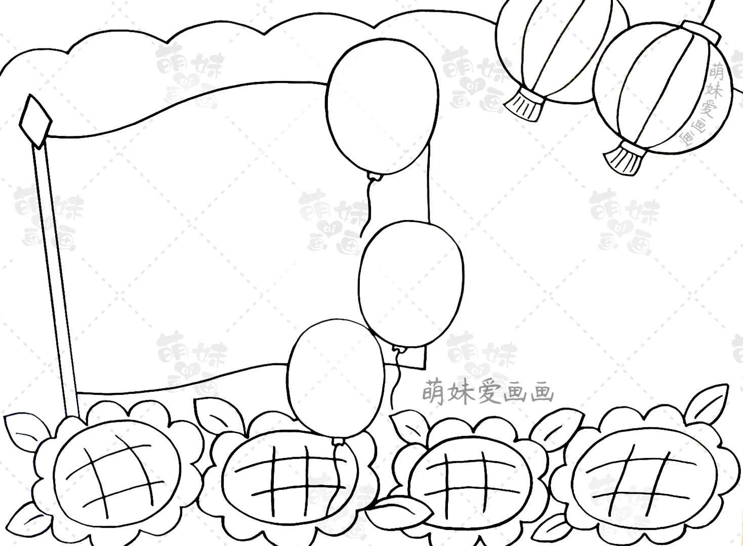 十月一日国庆节手抄报简笔画,幼儿园国庆节的手抄报简笔画