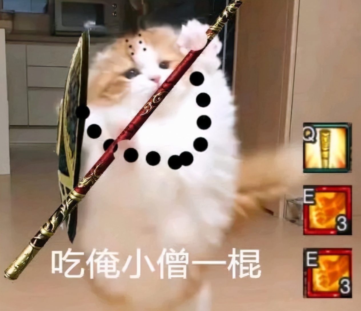 秒伤34万？剑网三少林再成爹？玩家：无所谓，反正玩的人少