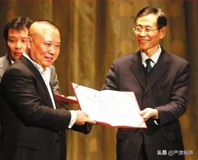 拳头、围墙、慈善宴|十年前,改变中国相声格局的那个午后