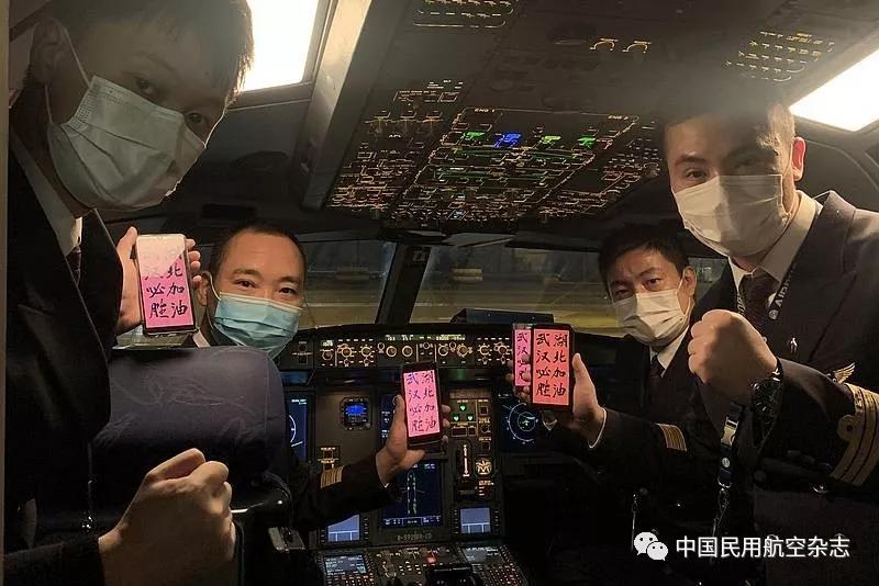 疫情期间乘坐航班携带物品须知,疫情乘坐飞机需要注意什么