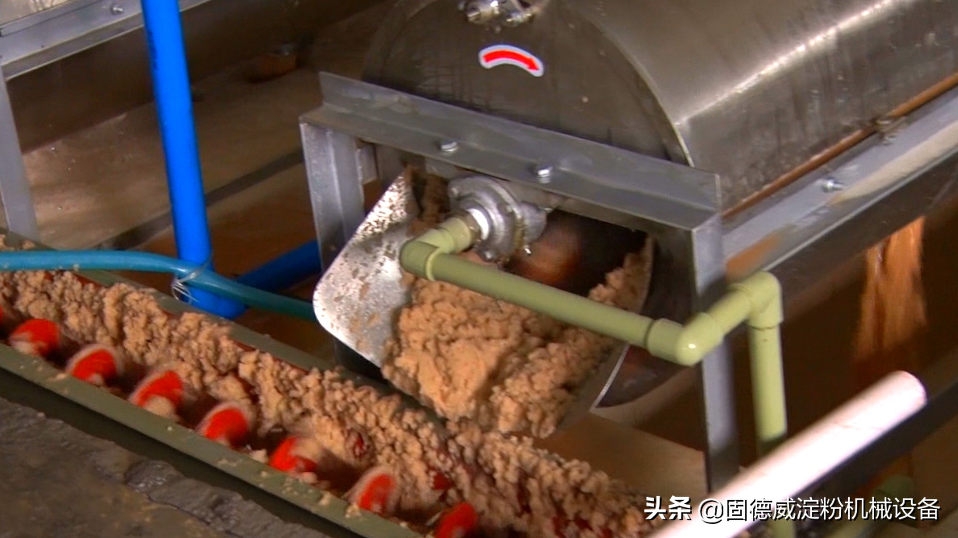 红薯淀粉二次精细过滤机器,做红薯淀粉没有网用什么可以过滤