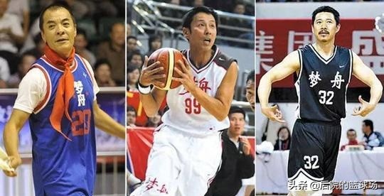 陈道明张丰毅最新视频,陈道明张丰毅打篮球视频合集