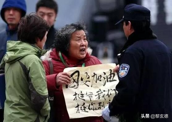 周挺火爆脾气集锦,周挺火爆脾气