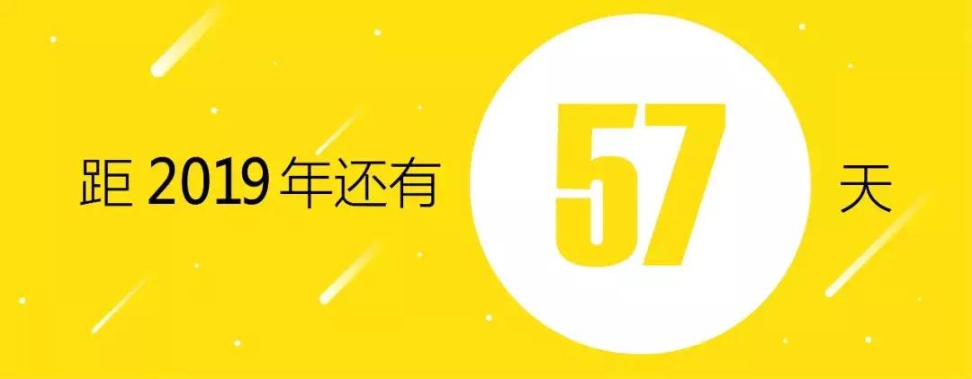 “我辞退了那个拿公司厕纸的人”