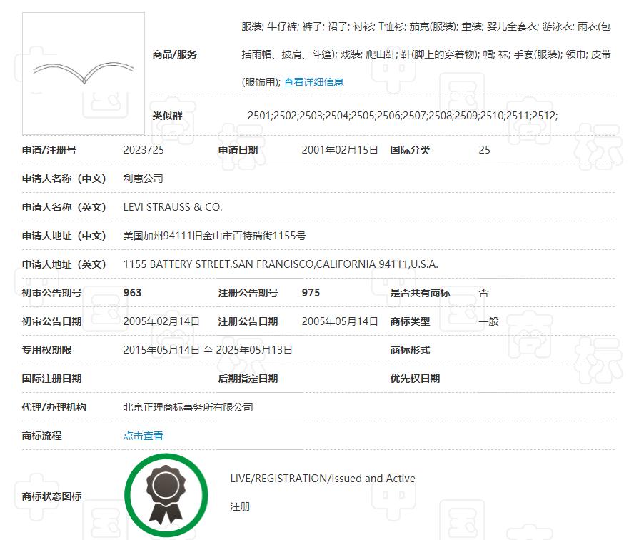 赔偿最高标准不超过多少倍,赔偿上限500还是1000