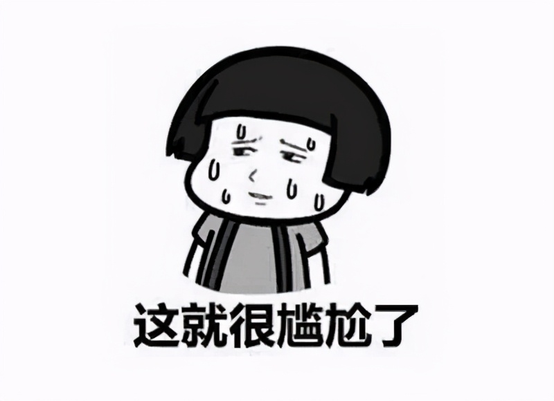 那些搞笑的家长群聊天翻车记录,家长群翻车实录视频