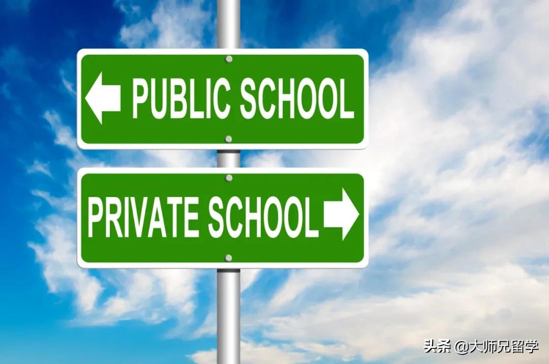 中国认可的马来西亚大学有哪些,马来西亚公办大学院校排名及收费