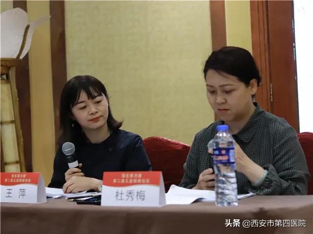 2023全国眼科学术大会直播,2023年全国眼科联盟学术峰会