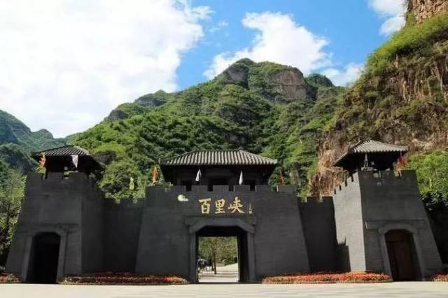 2024年锦绣江山全国旅游年卡,98元锦绣江山京津冀联名年卡