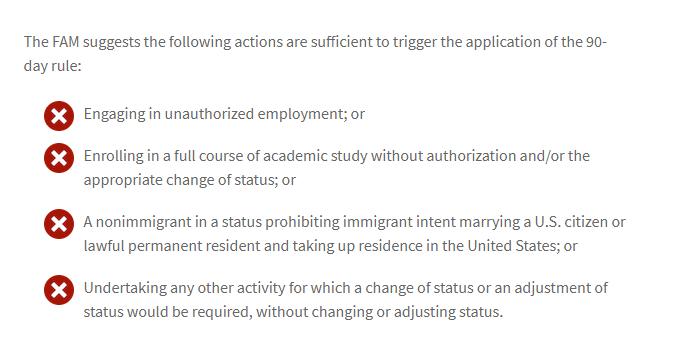 移民局最新入境规定,海外旅游签证新规解读