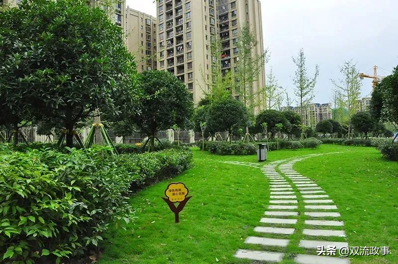 成都双流最美公园,公园城市的美