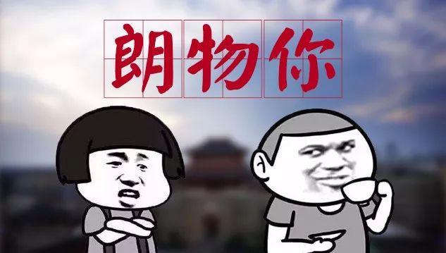 湖北最难懂方言的10大排名,湖北最难懂的方言排行