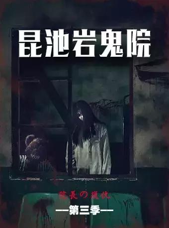 郑州中秋室内活动,中秋节晚上郑州哪有活动