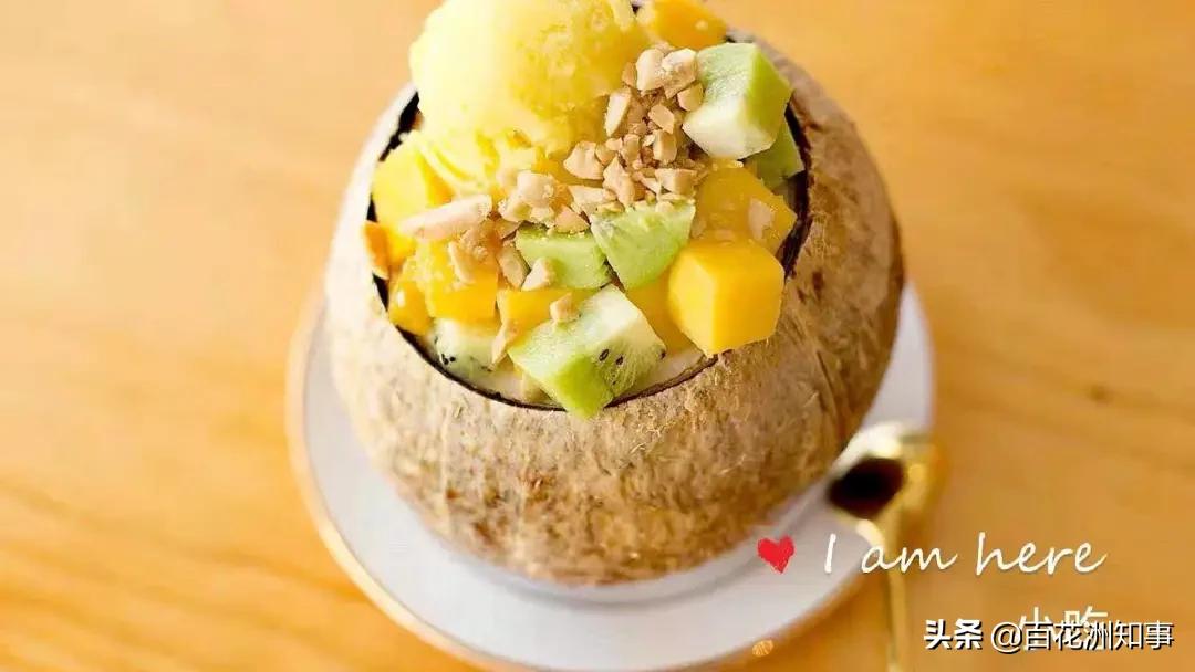 陈光奎小吃店,陈光美食