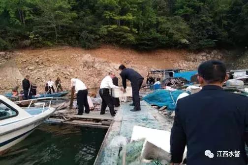江西公安水警,江西渔政水警