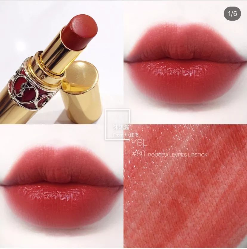 史上最全口红唇釉推荐,番茄色口红哪个牌子好