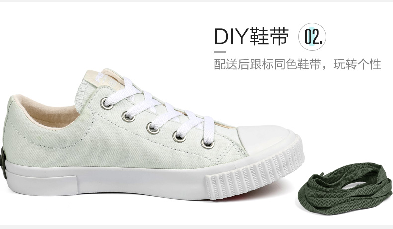 权志龙最新联名鞋图集,权志龙的鞋值得入手吗