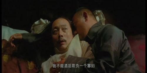 刑法规定的强奸罪只对男人有效吗,刑法强奸罪主体