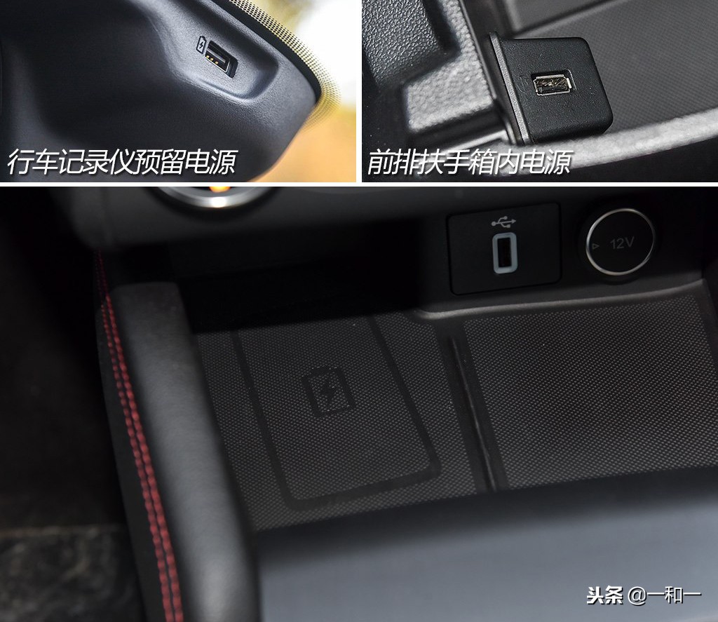 新一代福克斯试驾体验,新福克斯怎么看自己车是哪一款