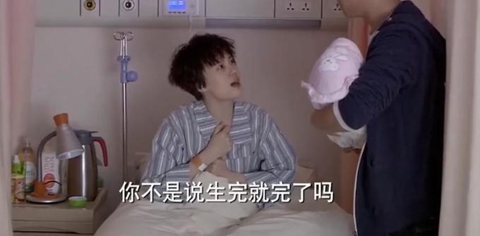 分娩前为丈夫准备饭菜衣物？韩国官方“孕妇指南”遭*制抵**：这是对女性最大的恶意