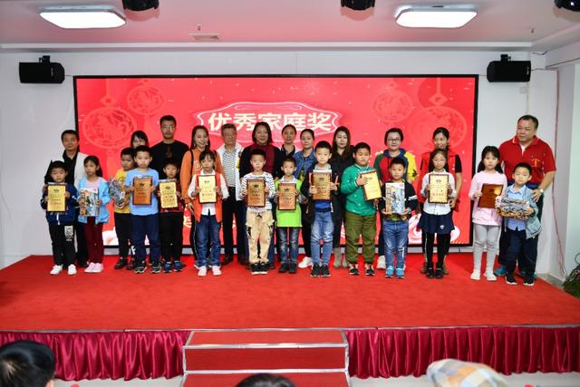 童星国际象棋俱乐部,海口童星国际象棋学校