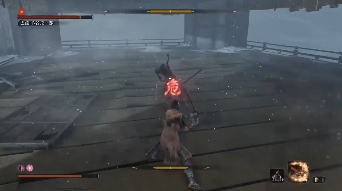 紫塞秋风2.0,乱世武侠手游紫塞秋风