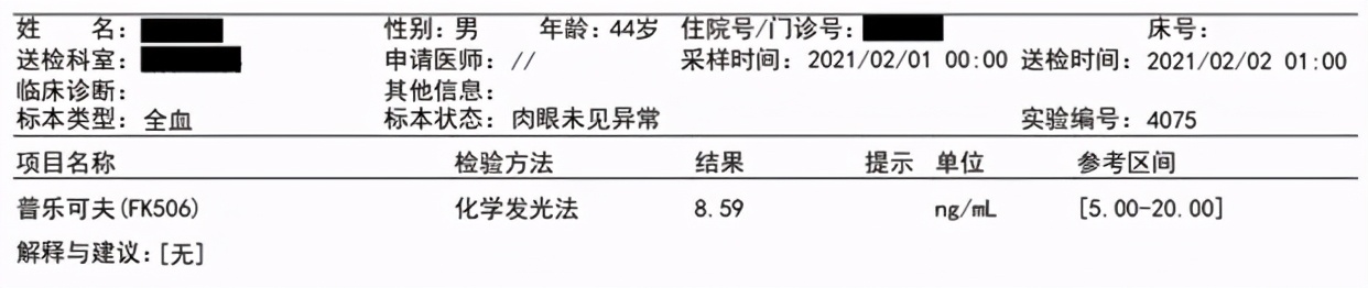鏅箰鍙,鏅箰鍙浠锋牸