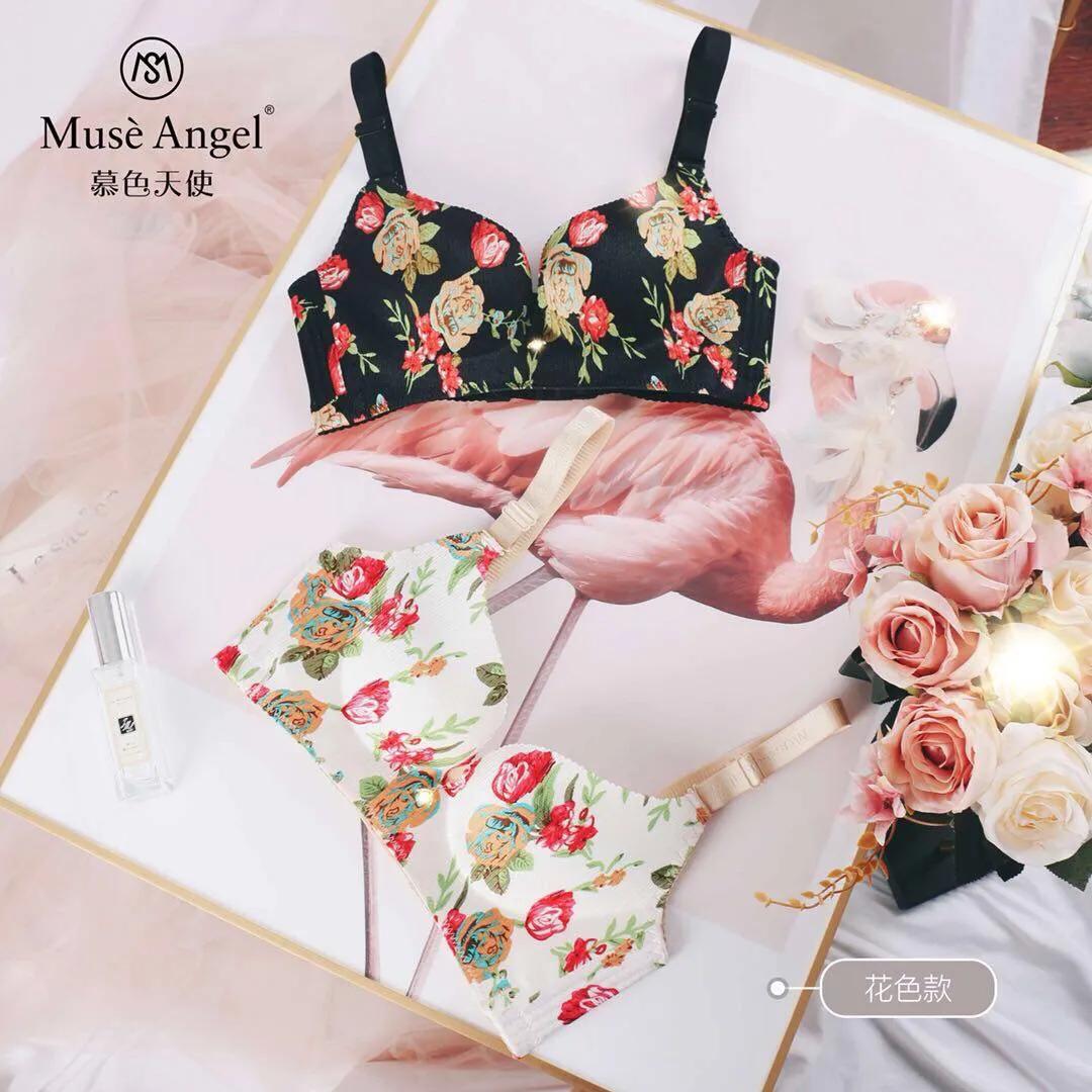 慕色天使内衣官方旗舰店,慕色天使产品怎么样