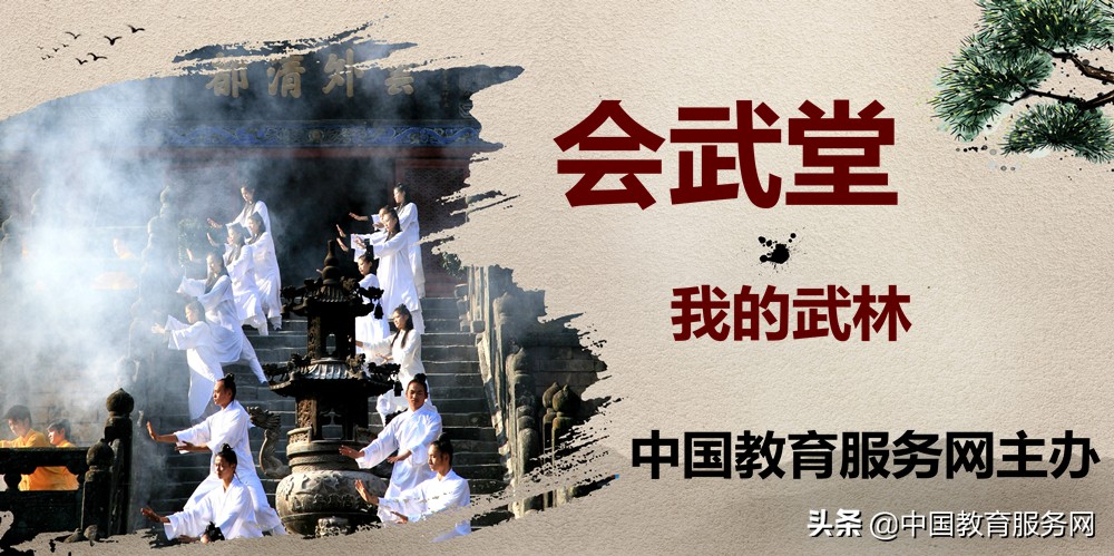 武林绝技“小缠擒拿术”的使用及破解方法