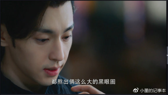 电视剧香蜜天魔大战视频,香蜜罗云熙润玉天魔大战