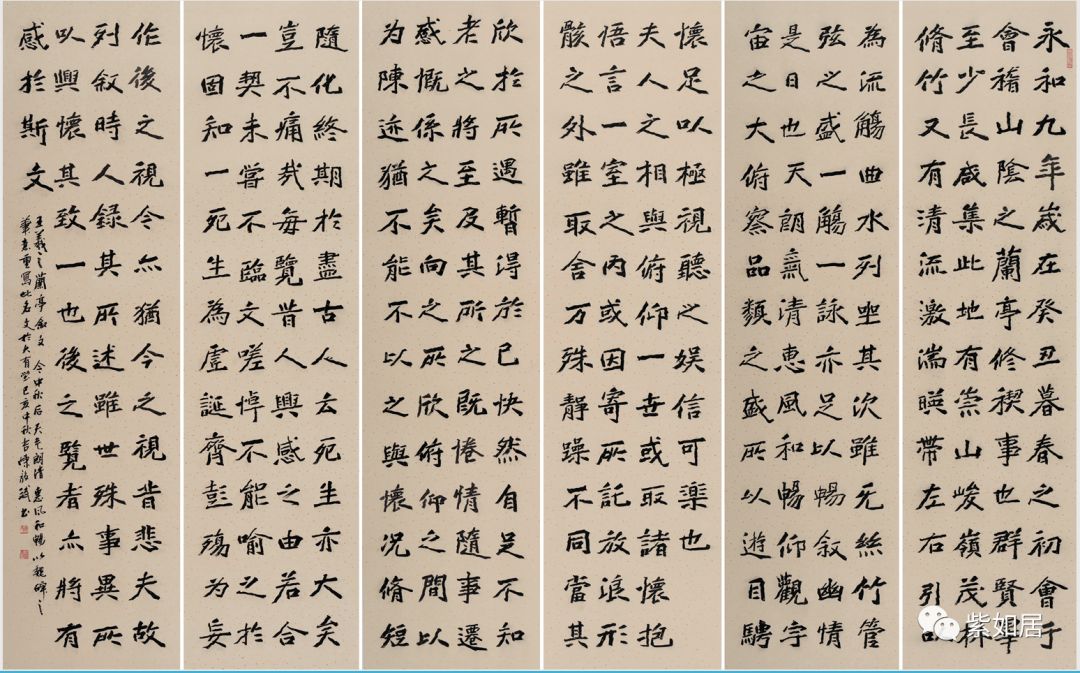 缈板ⅷ鎯呮繁浣滃搧鑱斿睍,缈板ⅷ鎯呮繁娲诲姩