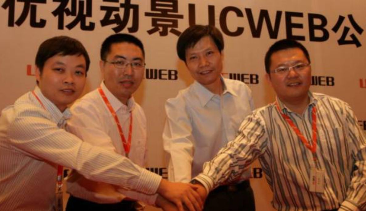 马云收购uc是真的吗,何小鹏专心造车