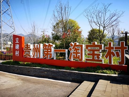 国家鼓励的乡村振兴行业有哪些,乡村振兴干什么最赚钱