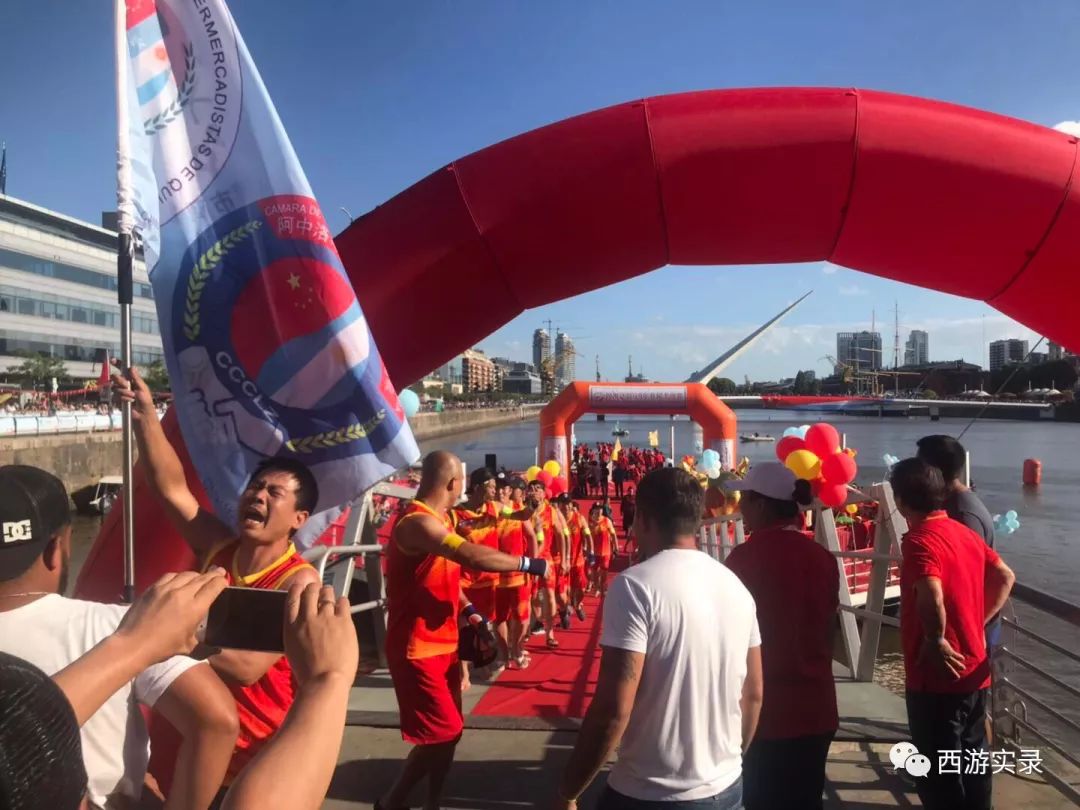 史上最牛沪C开到了世界尽头