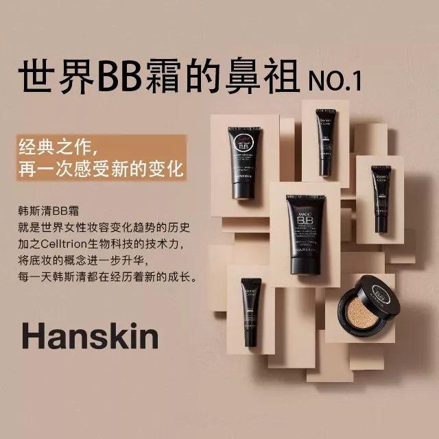 沈梦辰肤色多黑,沈梦辰为什么黑皮肤能化妆变白