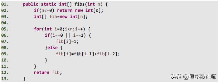 java中的递归方法,java中如何实现递归调用