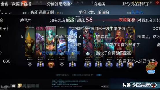 vg战队最新视频,刀圈二三事完整名单