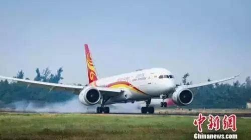 女子机场安检被查,机场被海关移交缉私