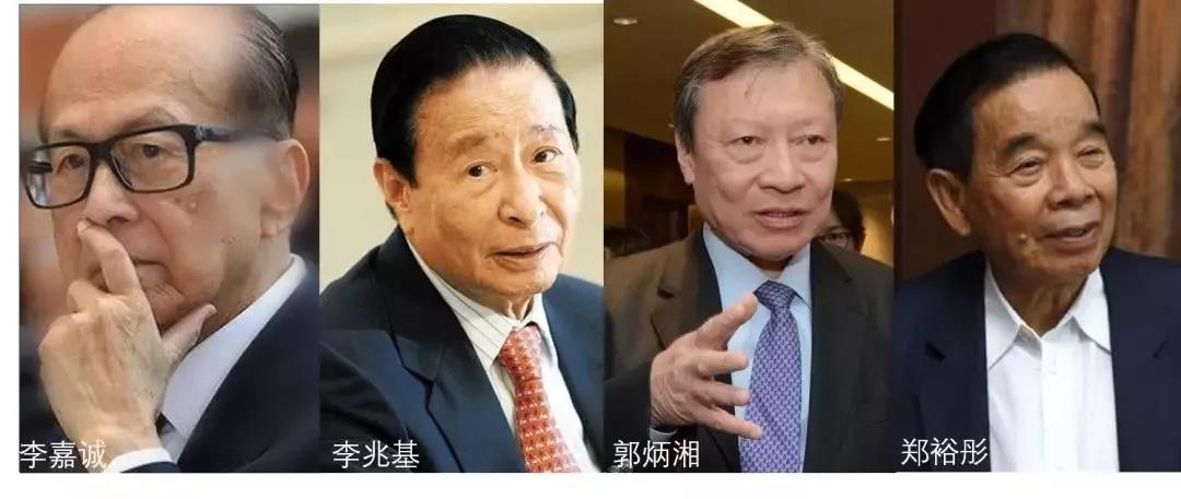 为豪门而生的徐子淇？从小不许做家务，出国镀金，为嫁豪门迁祖坟