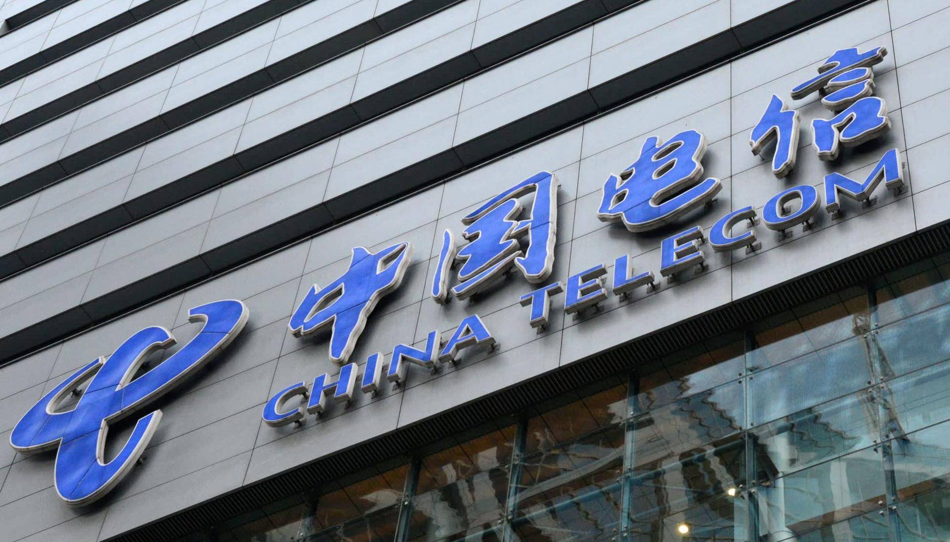 十年不换号的电信号码,十年不换电话号码意味什么