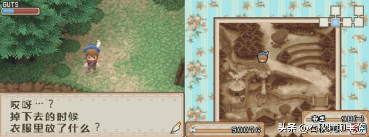 牧场物语最全攻略,牧场物语攻略经典