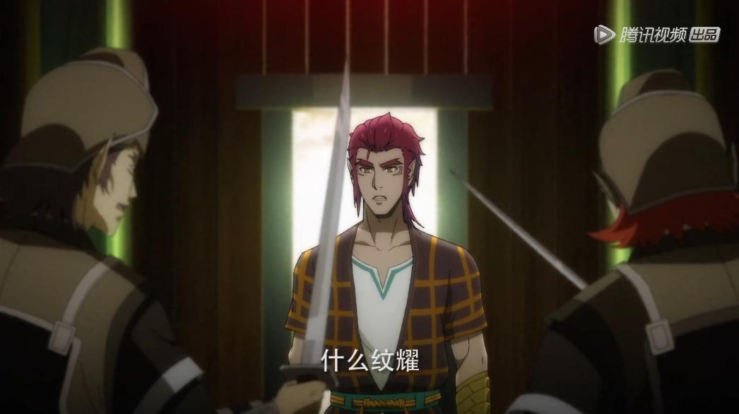 魁拔之殊途迷麟,魁拔之殊途迷麟大将索乙请求出战