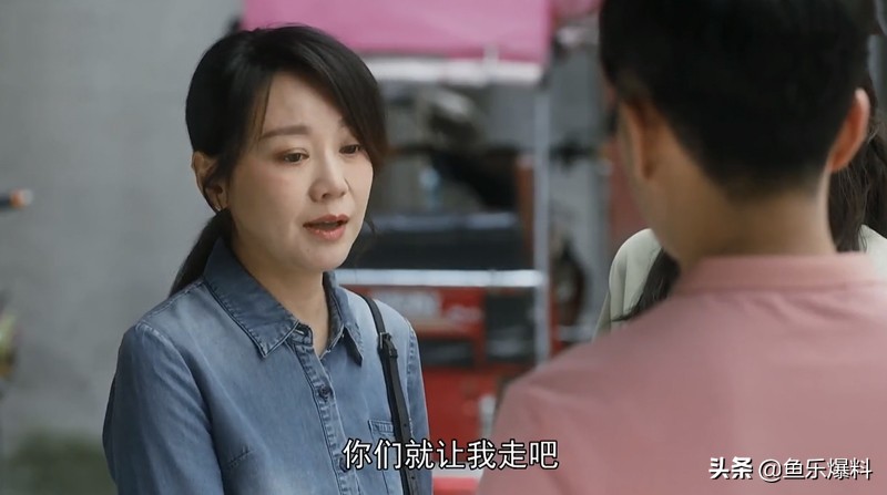 《装台》持续热播，顺子的未来会怎样？能预见到的只剩难上加难