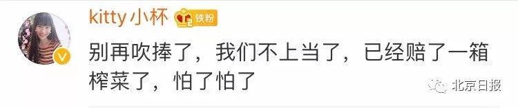 台媒惊叹曼哈顿,台媒赞叹大陆航天