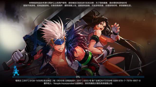 预约已超1000万手游,dnf手游预约破千万