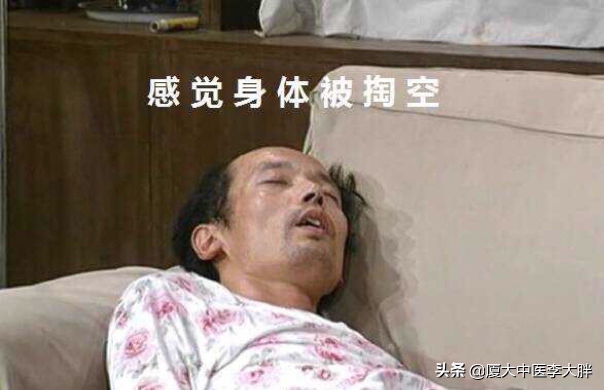 蹲下几分钟站起来就脚麻头晕,蹲久了站起来脚会发麻