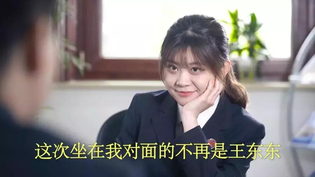 警花小姐姐pk银行小姐姐,警花小姐姐vs诈骗分子