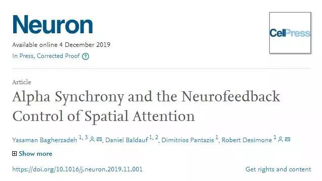 集中注意力的脑电波,注意力不集中听不清楚怎么办